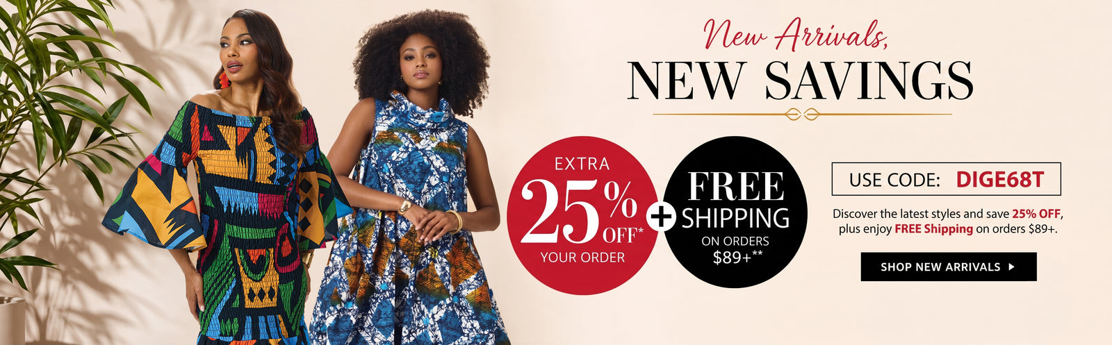 Promotional banner