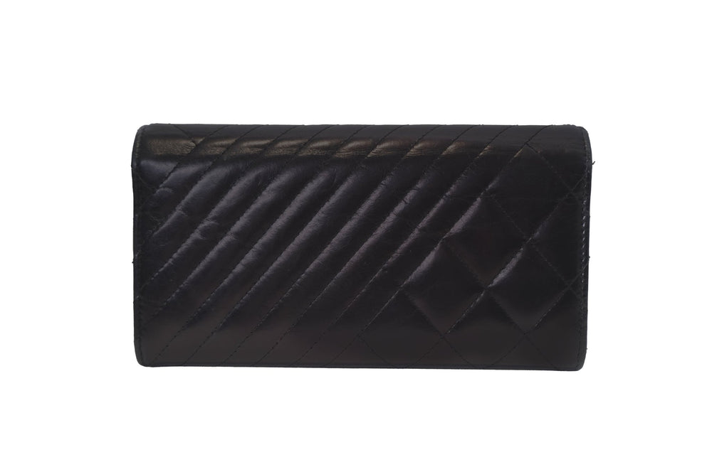 Chanel Black Quilted Leather Wallet - Especially Yours