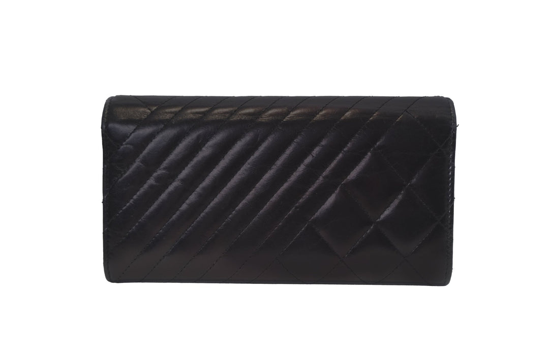 Chanel Black Quilted Leather Wallet - Especially Yours