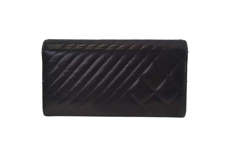 Chanel Black Quilted Leather Wallet - Especially Yours
