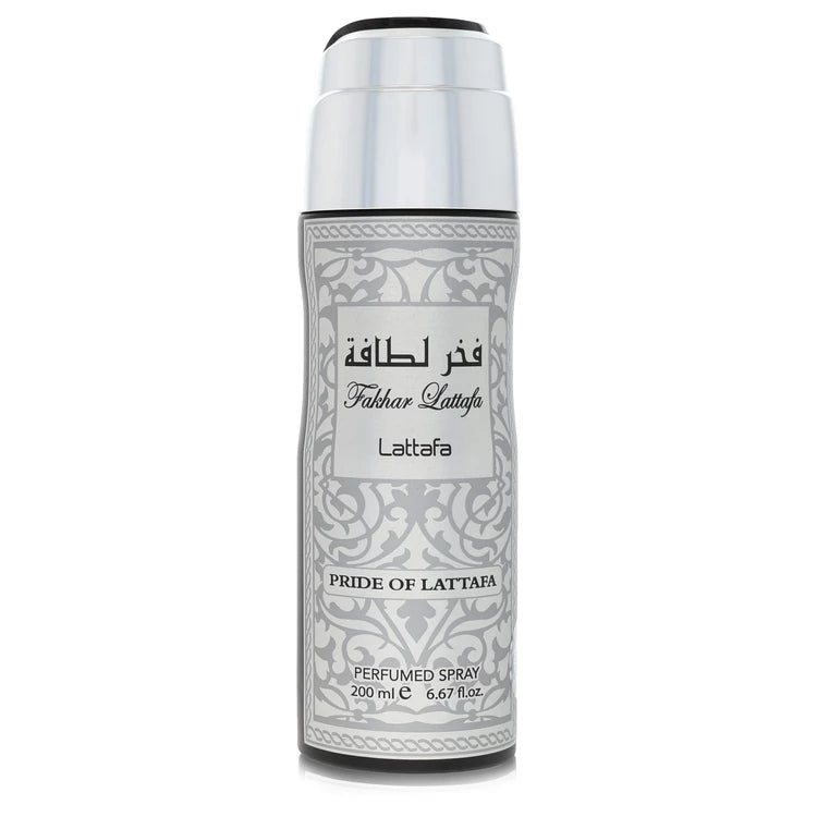 Lattafa Fakhar Cologne By Lattafa for Men - Especially Yours