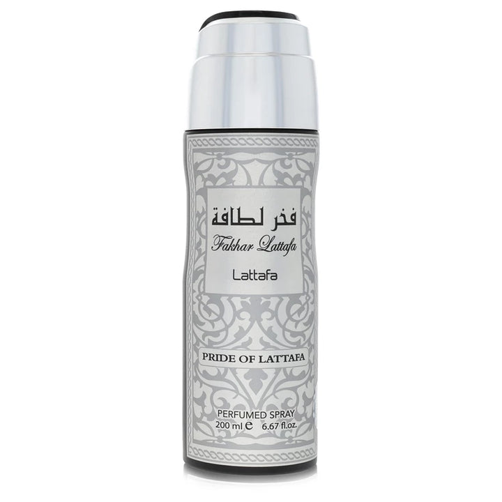 Lattafa Fakhar Cologne By Lattafa for Men - Especially Yours